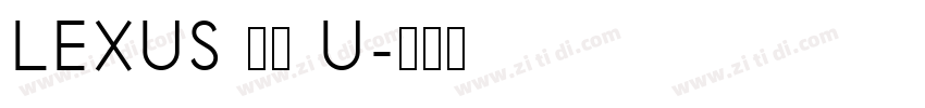 LEXUS 简黑 U字体转换
